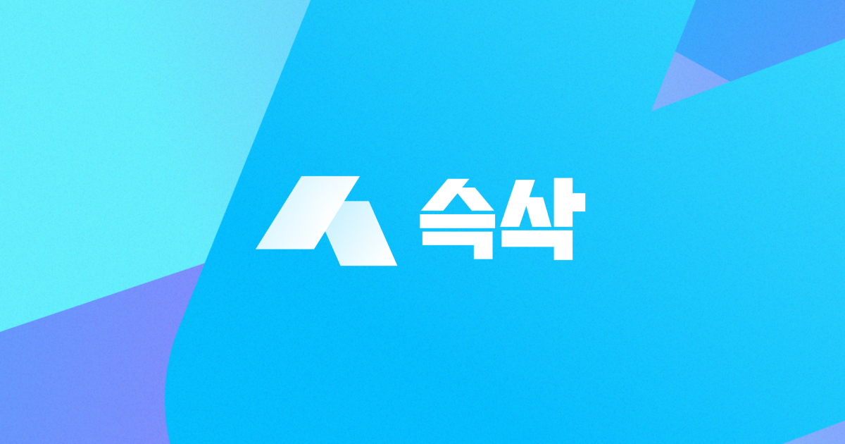 에브리타임 6